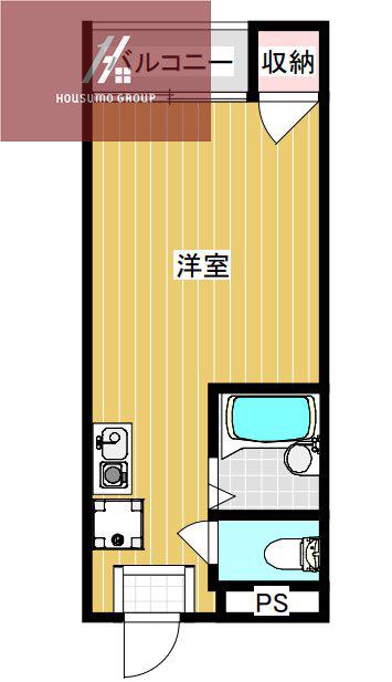 セトルイン