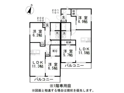 ウインド・シャルールII(2LDK/1階)の間取り写真