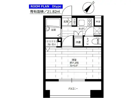 グランツみしま(1LDK/2階)の間取り写真