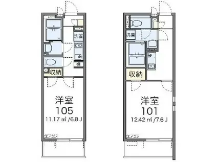 クレイノミオラヴィラ(1K/3階)の間取り写真