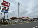 ビーブタウン高田