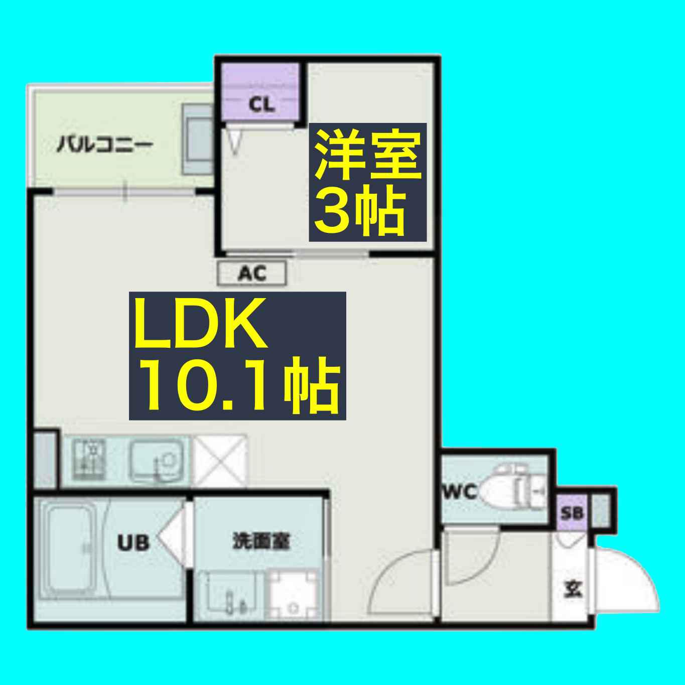 JACK KOSHIRO I(1LDK/2階)の間取り写真