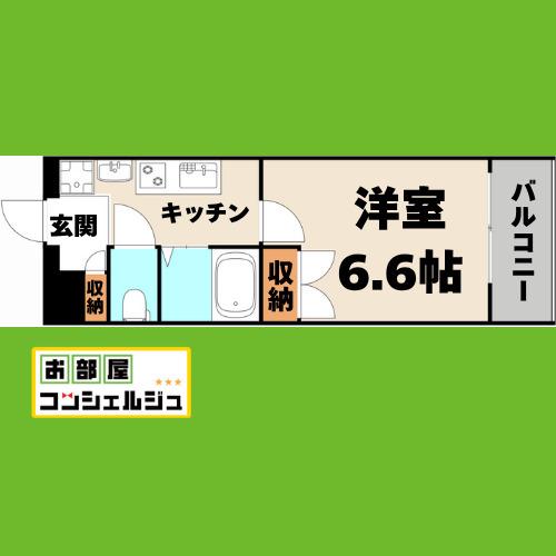 パルティール御器所(1K/4階)の間取り写真