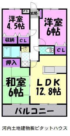 ロイヤルハイツ(3LDK/3階)の間取り写真