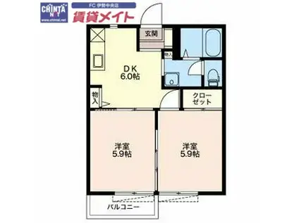 セゾンクレールD(2DK/2階)の間取り写真