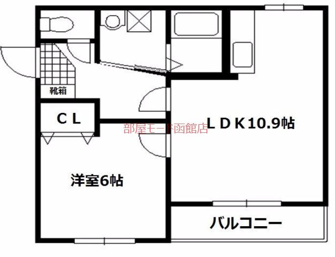 セゾンクレール昭和(1LDK/2階)の間取り写真