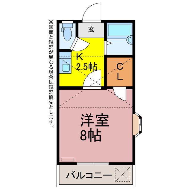 ガーデンコートベイロード(1K/2階)の間取り写真