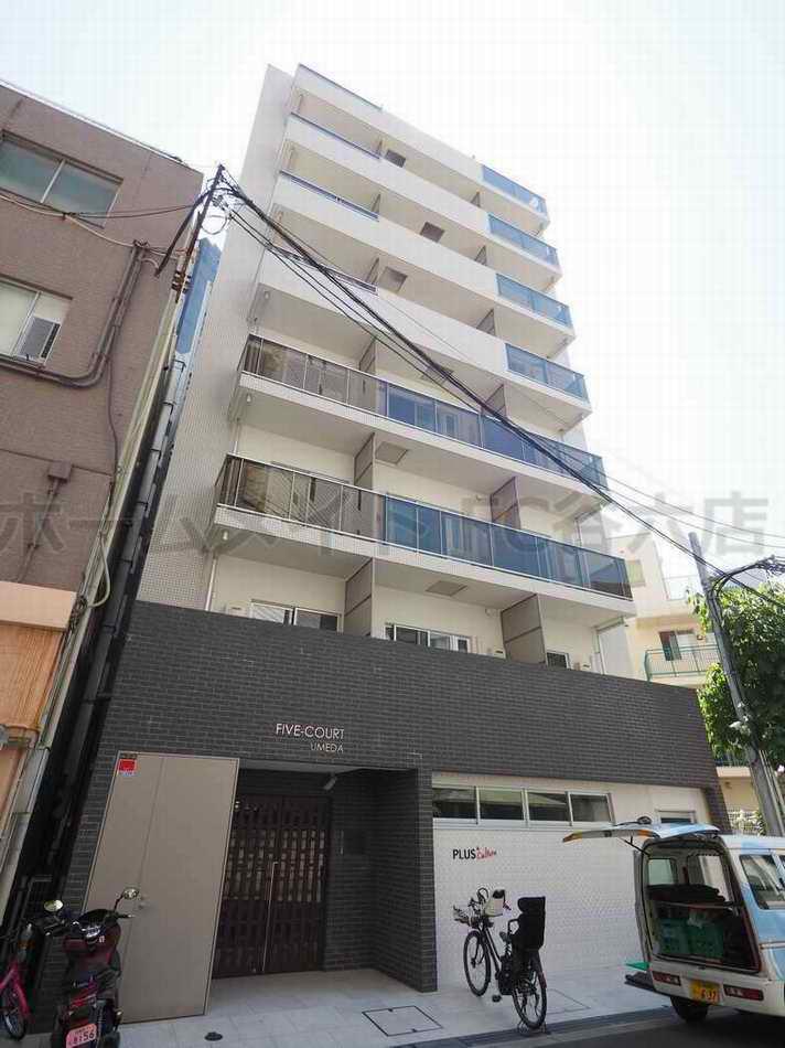 ファイブコート梅田