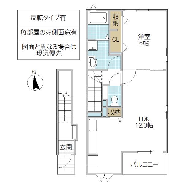 アズールつちうら(1LDK/2階)の間取り写真