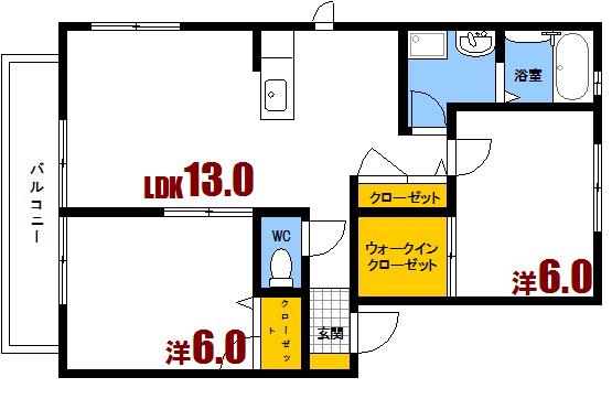 エーデルシャーメゾンC(2LDK/2階)の間取り写真