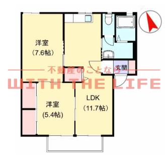 サンハイツ市の上(2LDK/1階)の間取り写真
