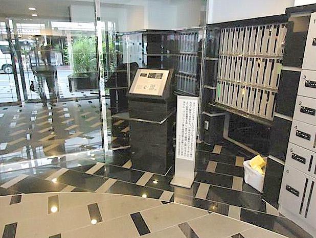 ヴェルト錦糸町II