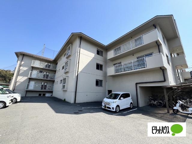 畑野マンション A棟