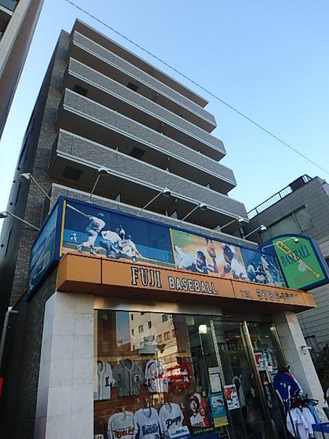 エクセレントWATANABE