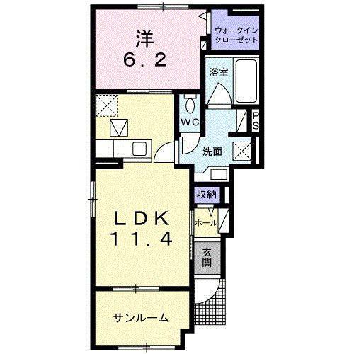アステール(1LDK/1階)の間取り写真