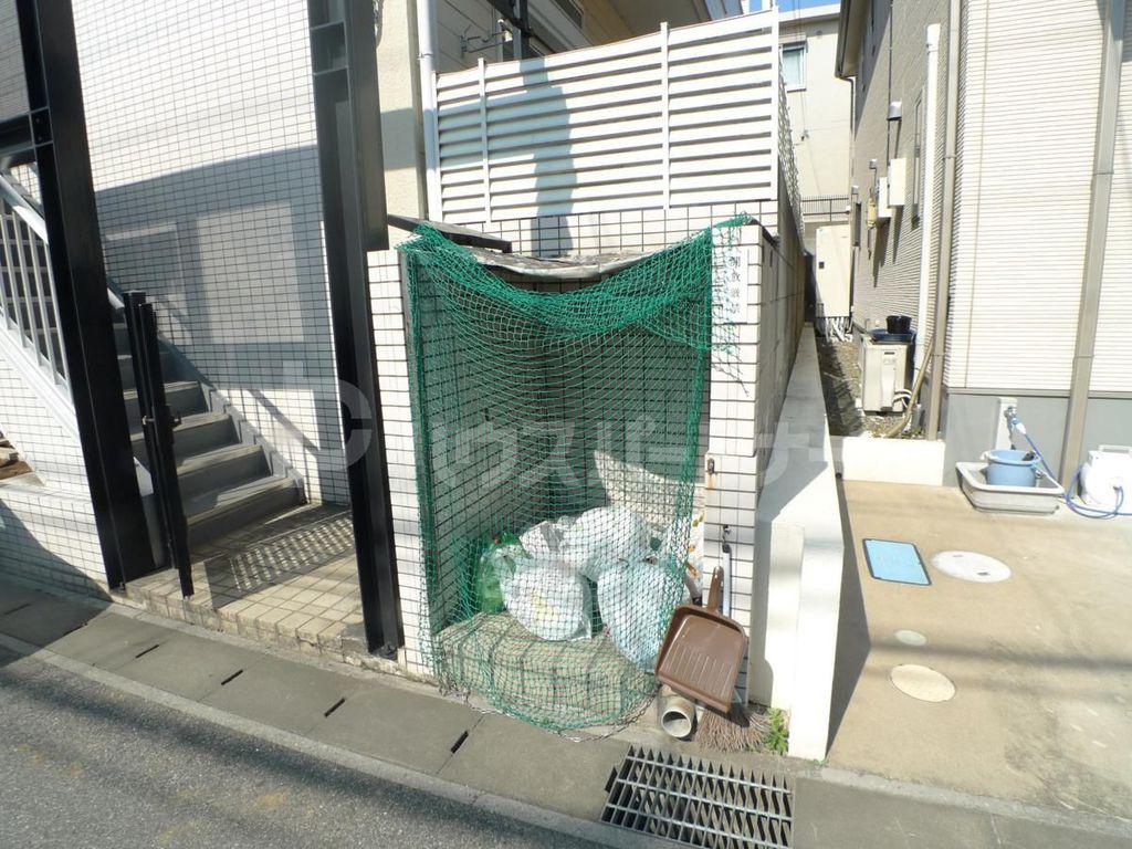 グランドール小金
