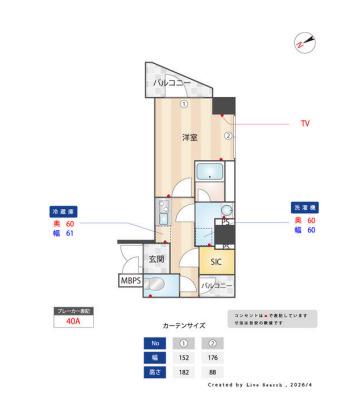 ESグランデ門前仲町(1K/3階)の間取り写真