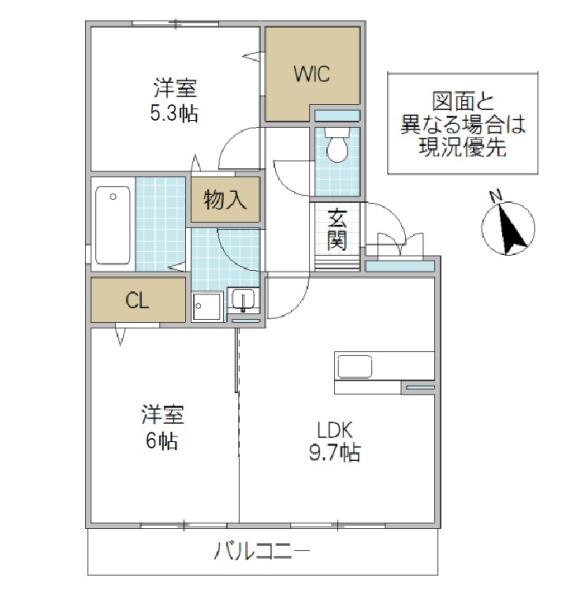 エスポワール(2DK/1階)の間取り写真