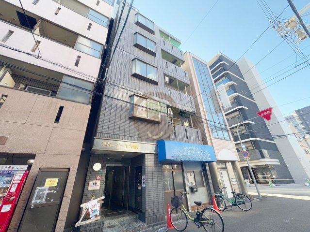 ラパンジール大国5