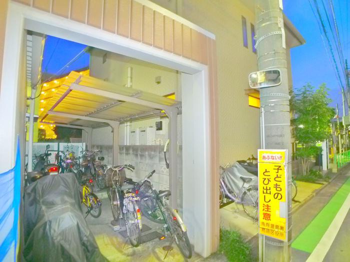 コスモ金町