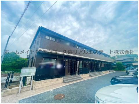 ＪＲ宇都宮線 久喜駅 徒歩14分 2階建 築10年