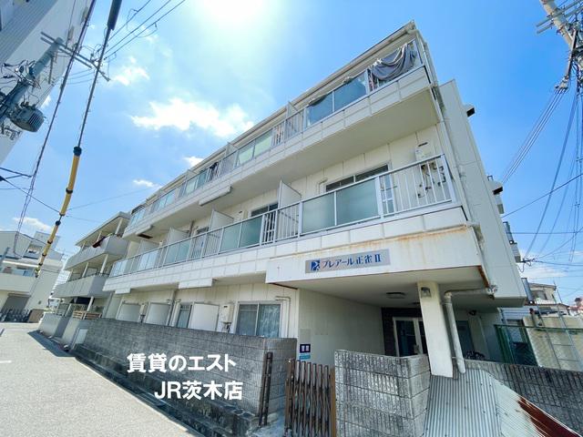 プレアール正雀II