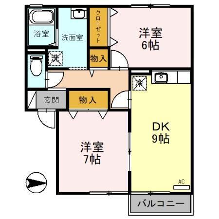 リヴェールハウス(2DK/1階)の間取り写真