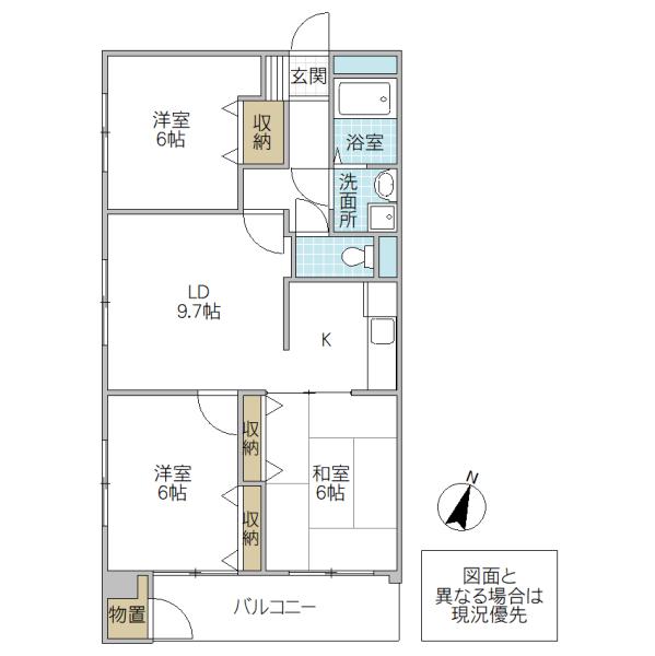 八雲マンション