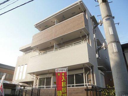 ORSETTO 川口