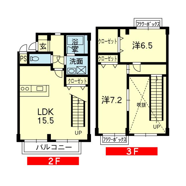 ウッドフォレストマンションA棟(2LDK/2階)の間取り写真