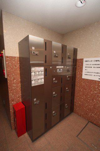 鷺沼ローズプラザ