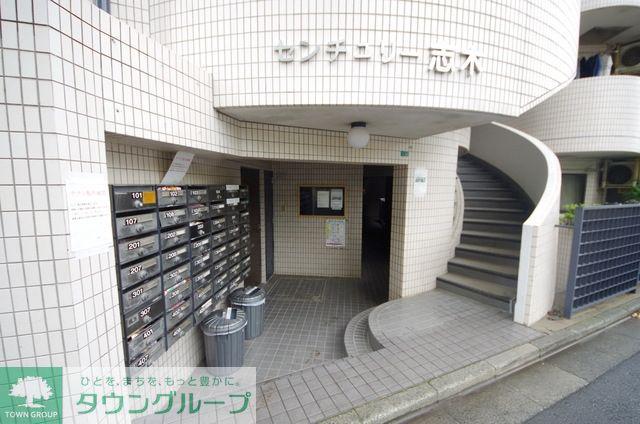 センチュリー志木