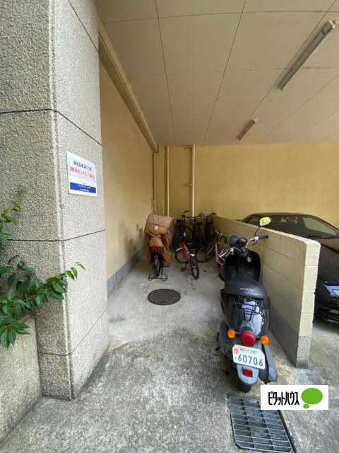 ドムールコスモス友が丘