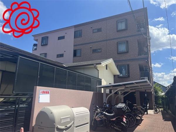 鶴見ベルダァーⅠ番館