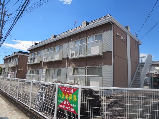 メゾン旭C