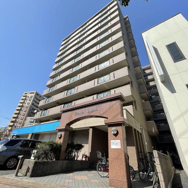 エトワール千代田
