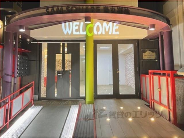 SAMSQUARE烏丸御池