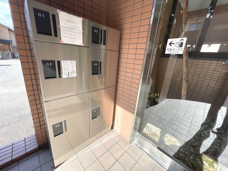 ノイシュロス御室南
