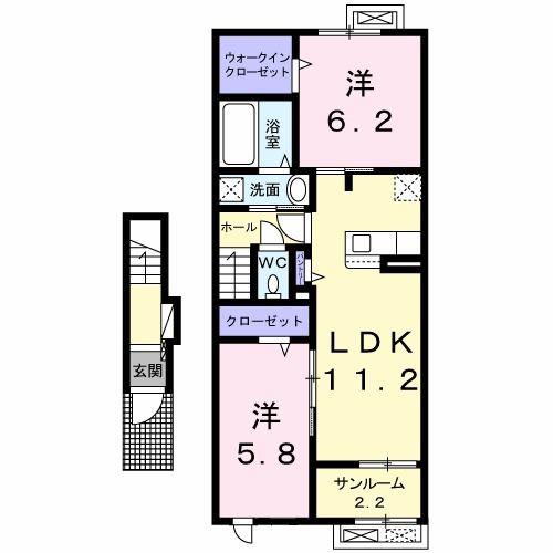 モデルヌ(2LDK/2階)の間取り写真