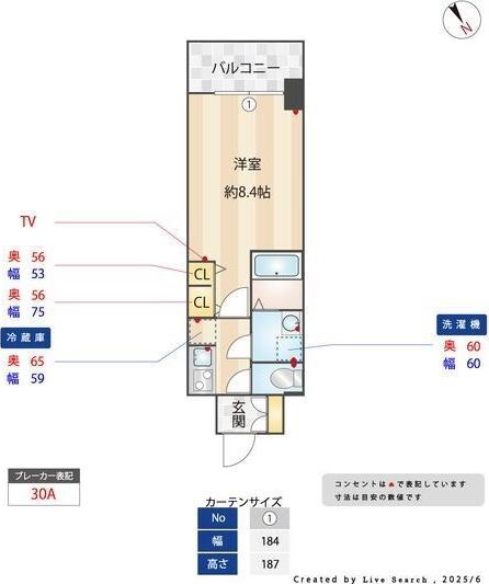 S-RESIDENCE今池BELETA(1K/6階)の間取り写真