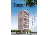 SUGAR PARK