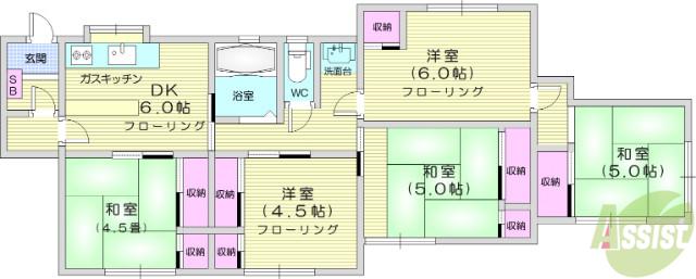 第2サンハイツ木町(5K/1階)の間取り写真