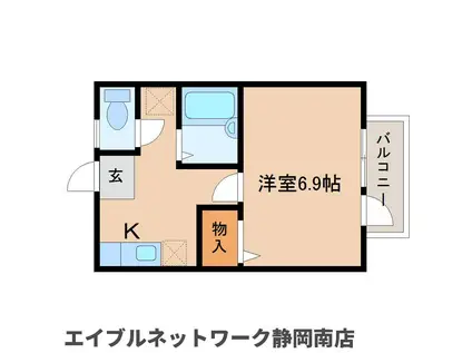 さくらハイツA棟(1K/2階)の間取り写真