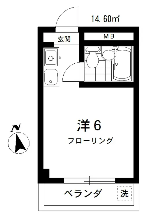 本郷ハイツ 2階階 間取り