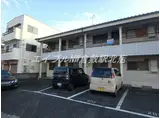 大和サンパークヒル