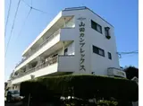 山田カンプレックス