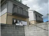 フレグランスヒルズ