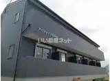 アイシャイン和多田