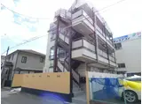 山形マンション