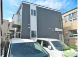 マノアーレ名取